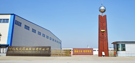 ��ɽ���Ϻ�ƽ�ބ���Һ���Cе�S